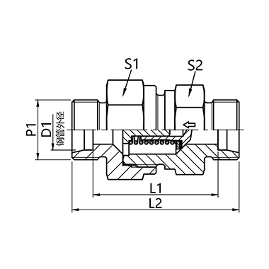 RHD Check Valve