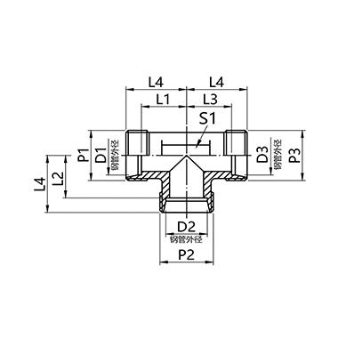 TR reducing tee adapter