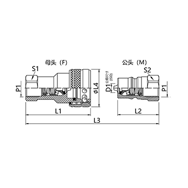 PBV1 Quick  Coupling