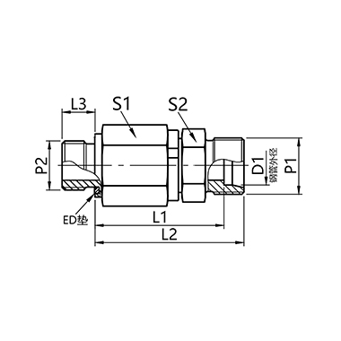 DG 102 end-through ball bearing swivel joint