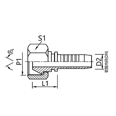 22611 22612 British pipe internal thread 60° external cone connector